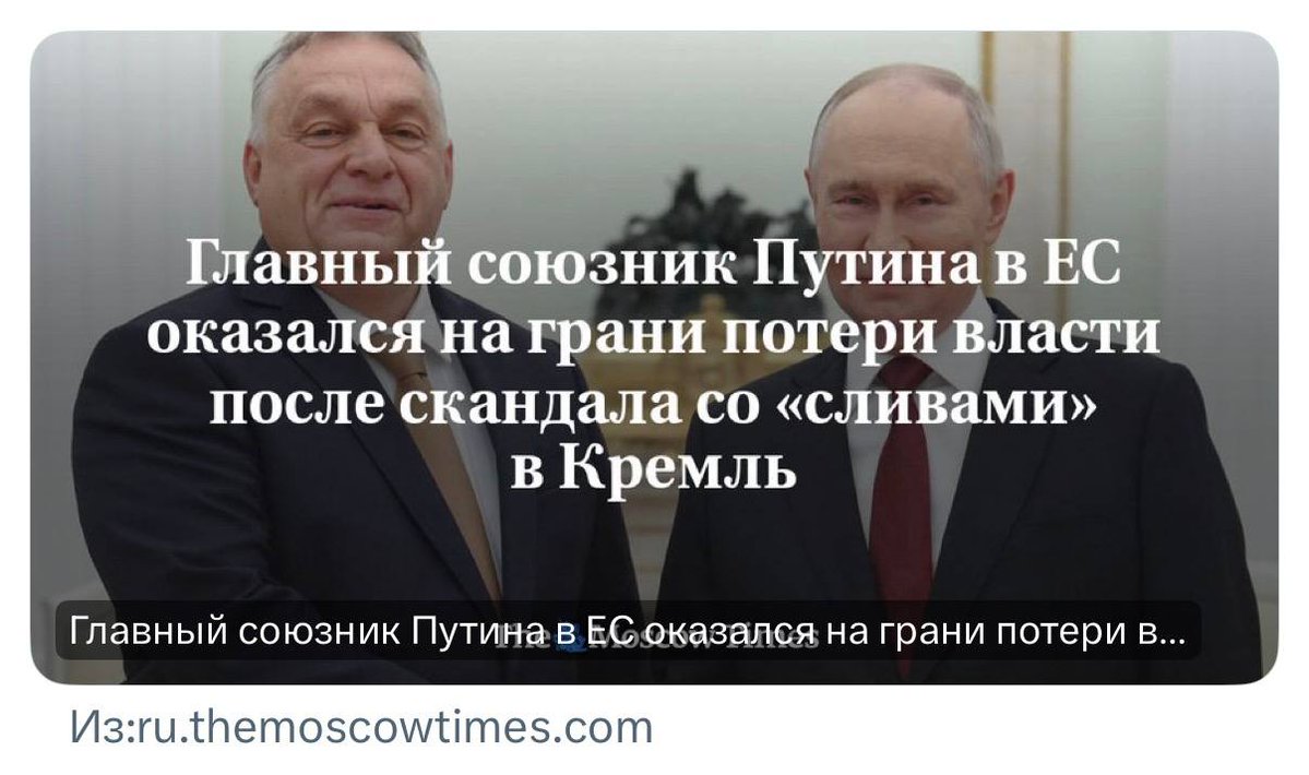 ¡No pasarán! tweet media