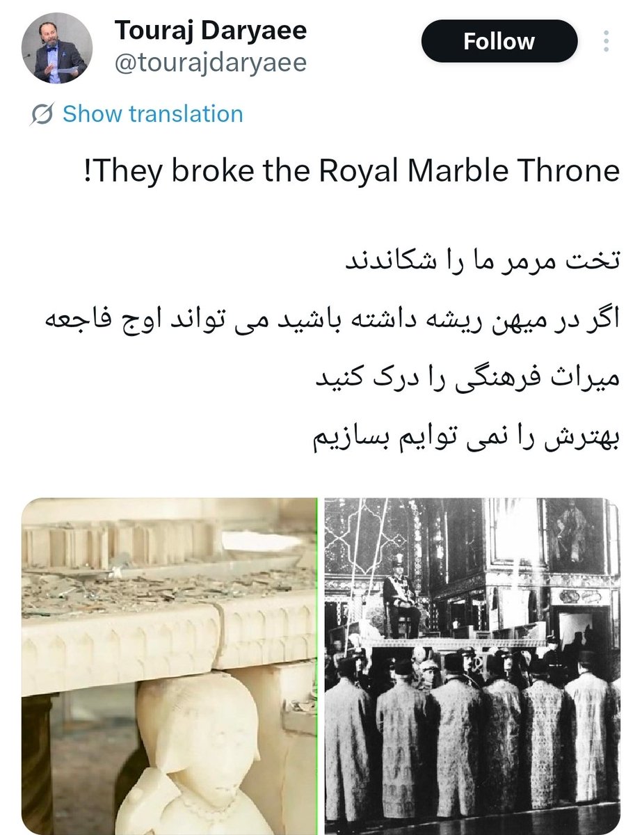 Vahid Bahman وحید بهمن tweet media