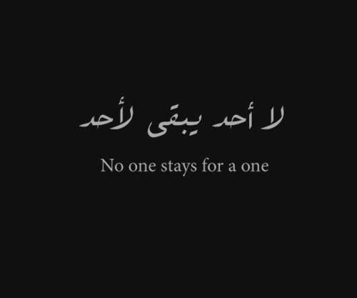 𝓕𝓪𝓻𝓪𝓱🦋🤍 ⁰⁵⁰ tweet media