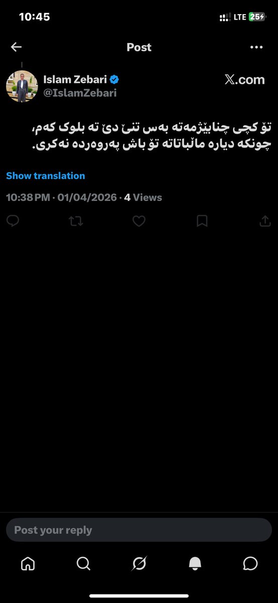 هیڤیا tweet media