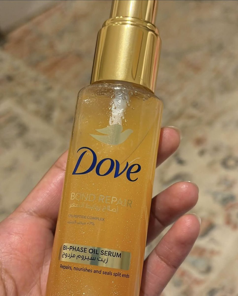 مَيساء | Miysa tweet media