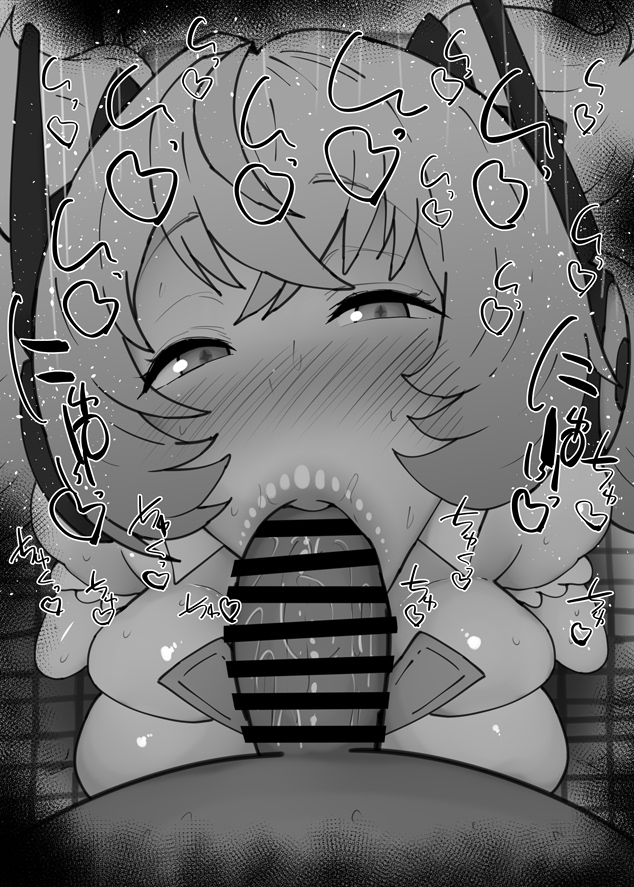 おはフェラ☀️ゼンゼロふぇらちお便女2082号「アリア」 