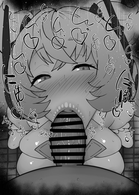 おはフェラ☀️ゼンゼロふぇらちお便女2082号「アリア」 