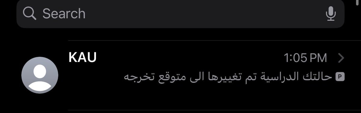 Abdulrhman tweet media