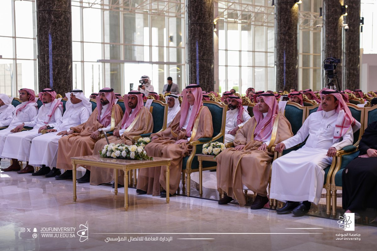 جامعة الجوف tweet media