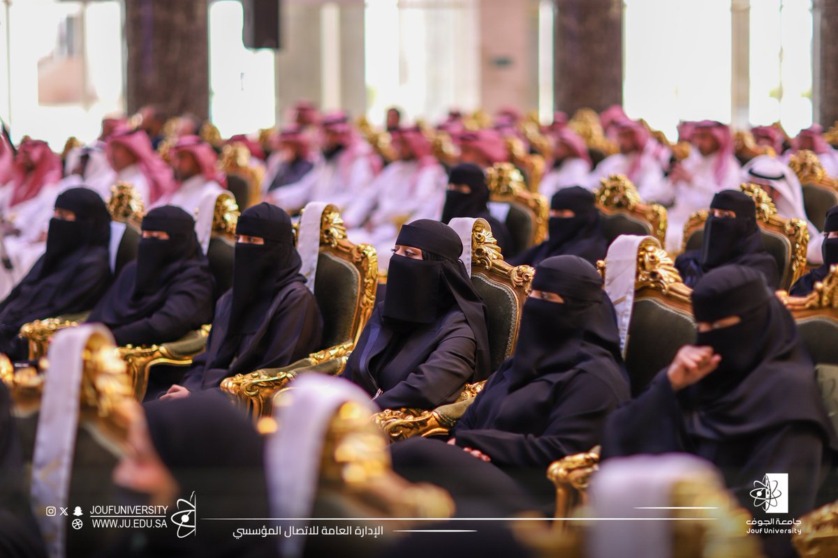 جامعة الجوف tweet media