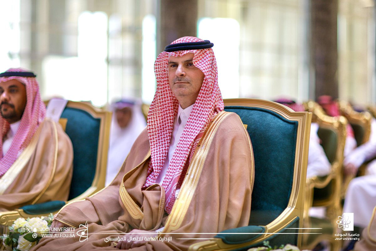 جامعة الجوف tweet media