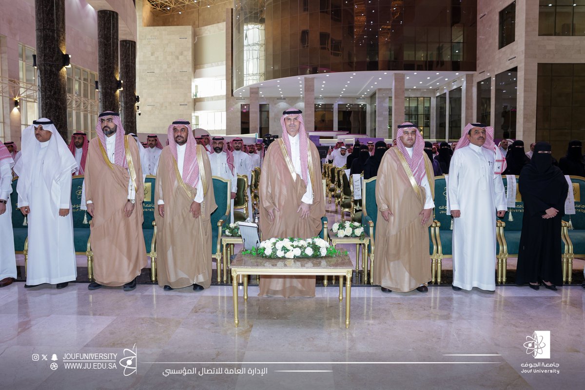 جامعة الجوف tweet media