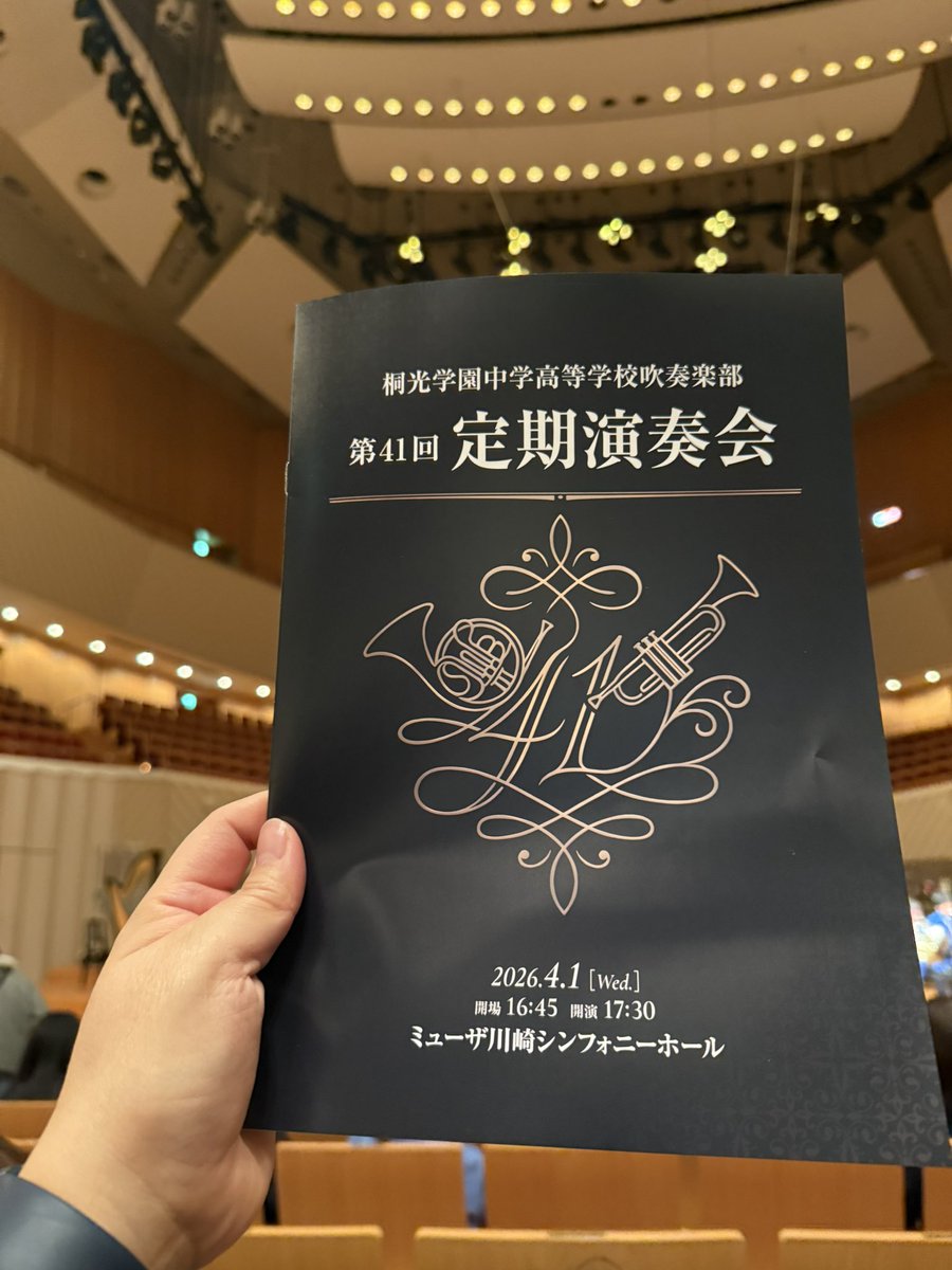 おきゃん tweet media