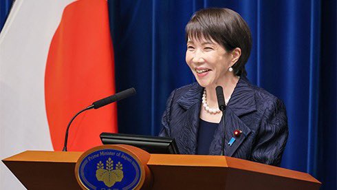 我楽多🇯🇵 tweet media