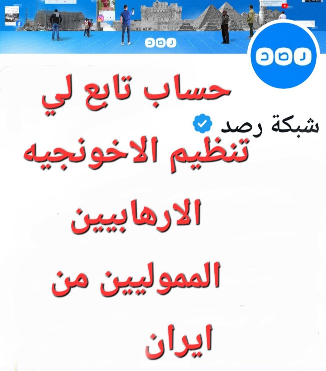 ρ̃̾я̃̾ı̃̾и̃̾c̃̾é🥂 tweet media