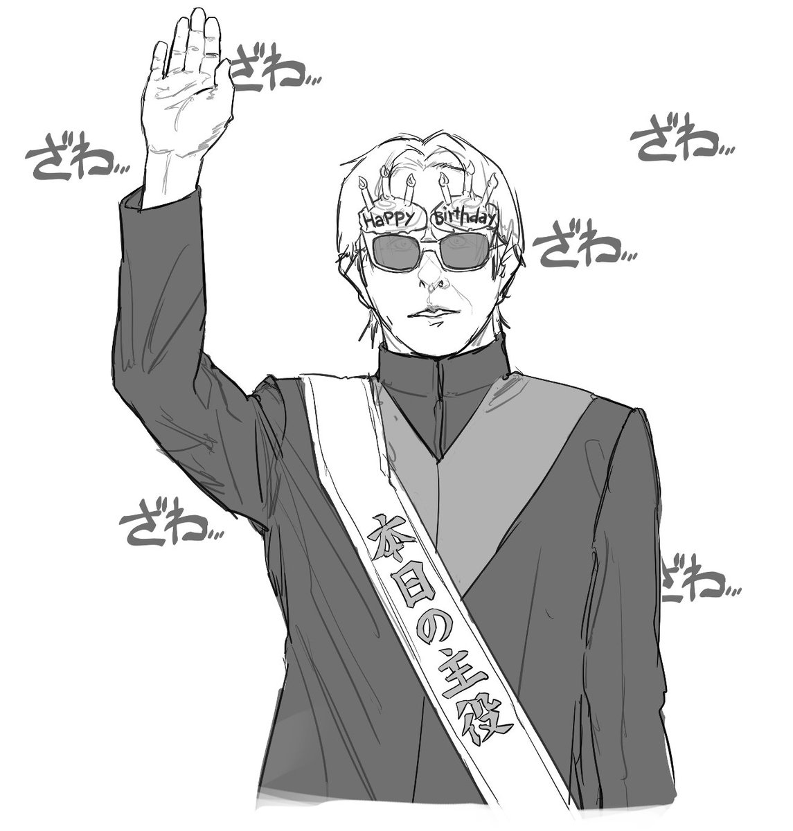 いさき tweet media