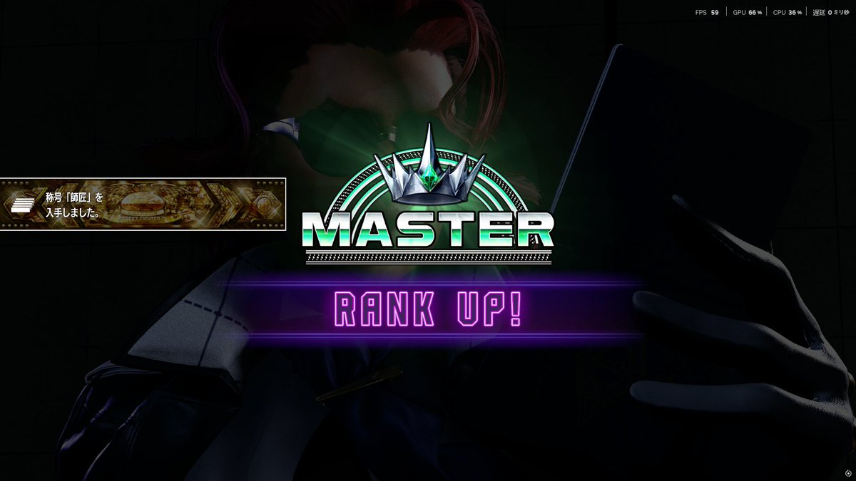 しもむら（ギガマキナシステム） tweet media