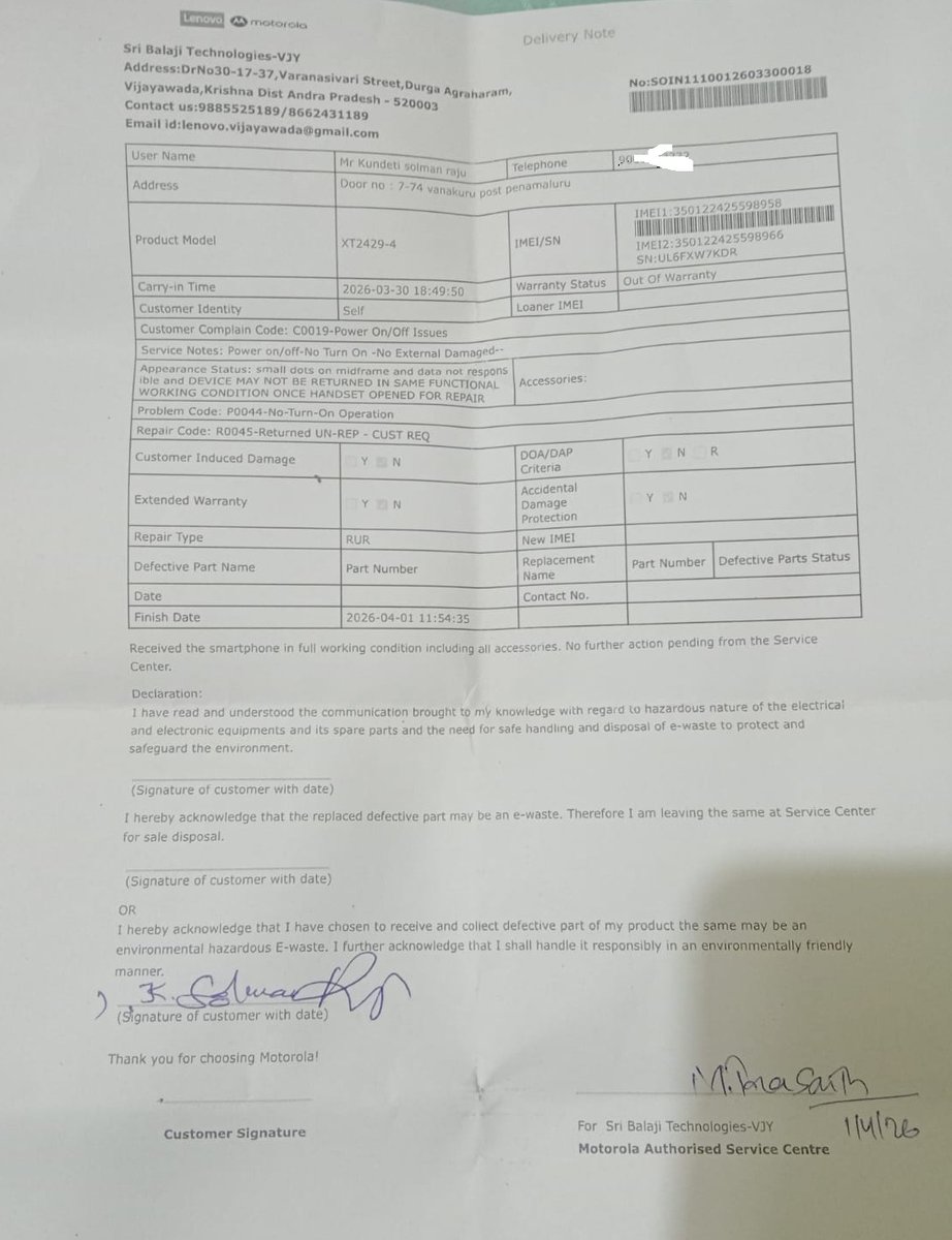 raju_kundeti's tweet photo. @motorolaindia I bought a phone for ₹23,107 and within 14 months it has a motherboard issue. Service centre is asking ₹21,197/- for repair! No physical damage—issue started after a software update. Why should I pay almost full price again? Please resolve. https://t.co/NaNx5e8uJT