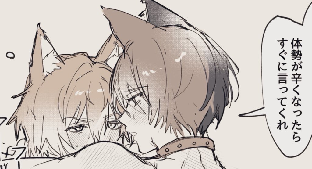 きょうか🐰 tweet media