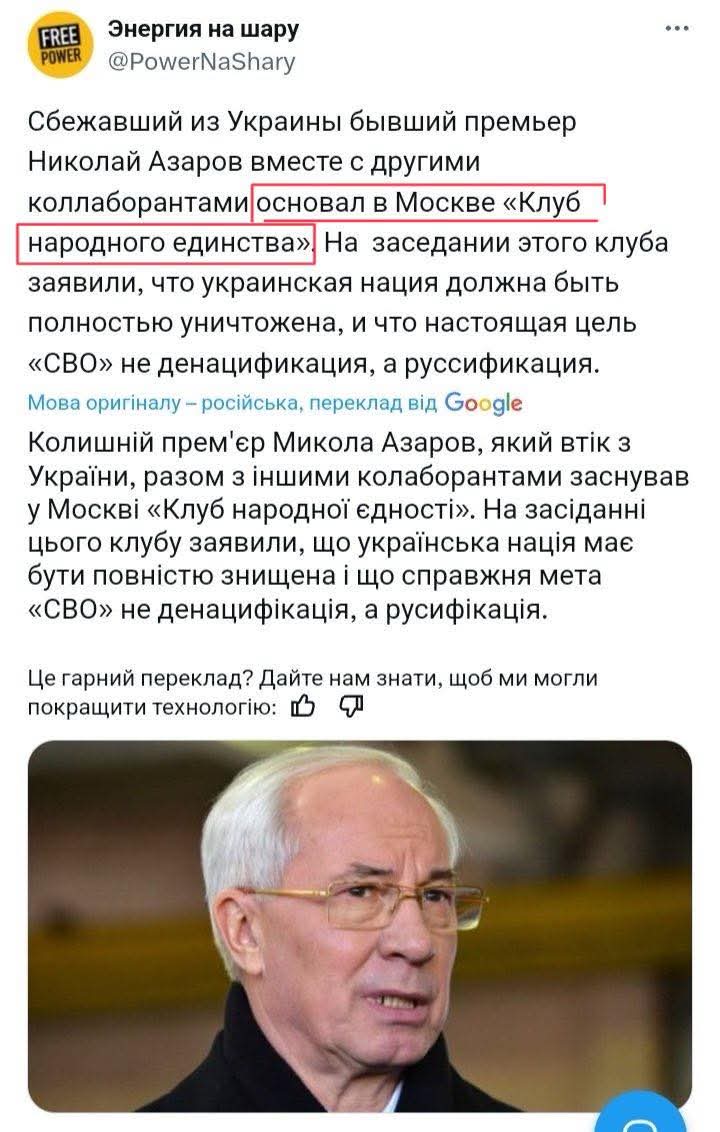 Олег tweet media