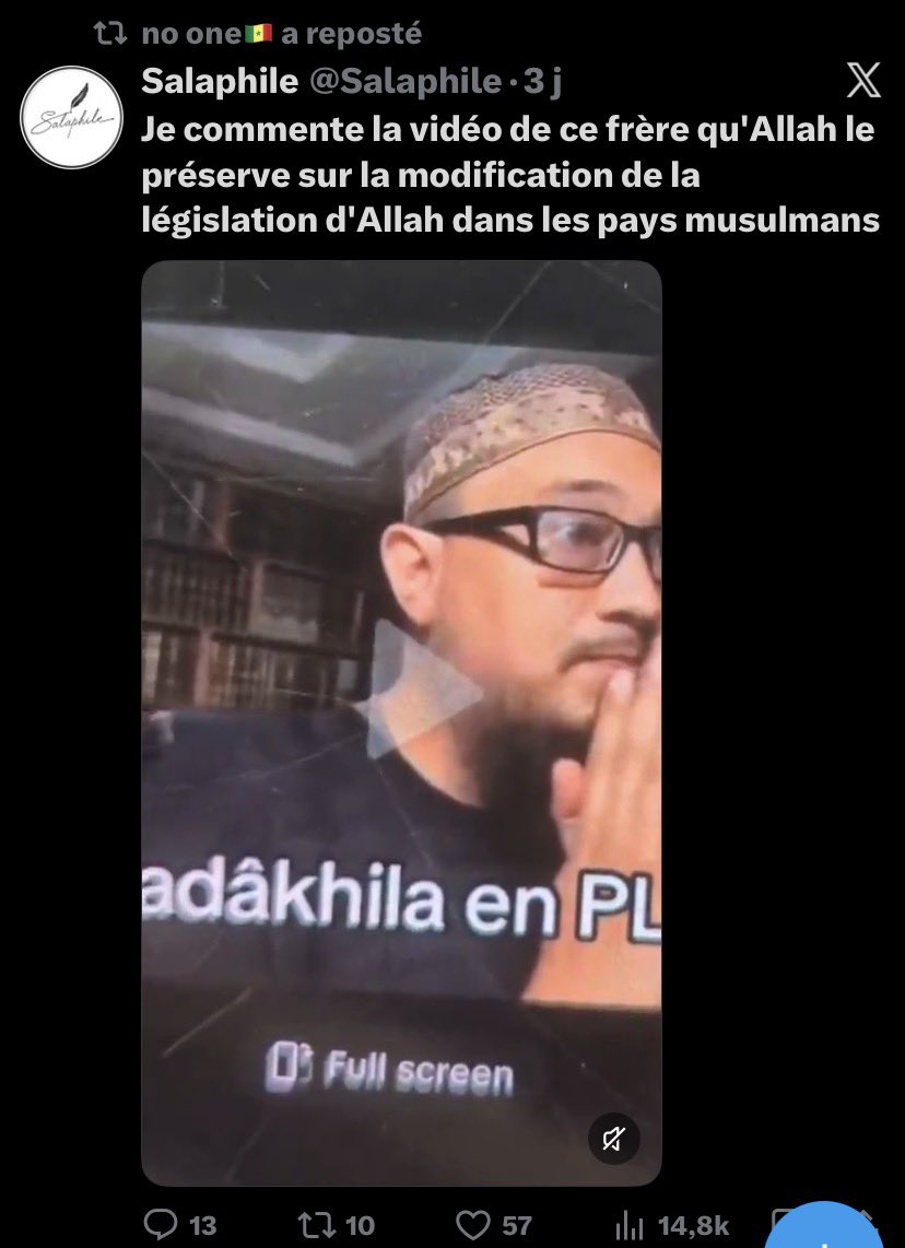 أبو إدريس الغماري tweet media