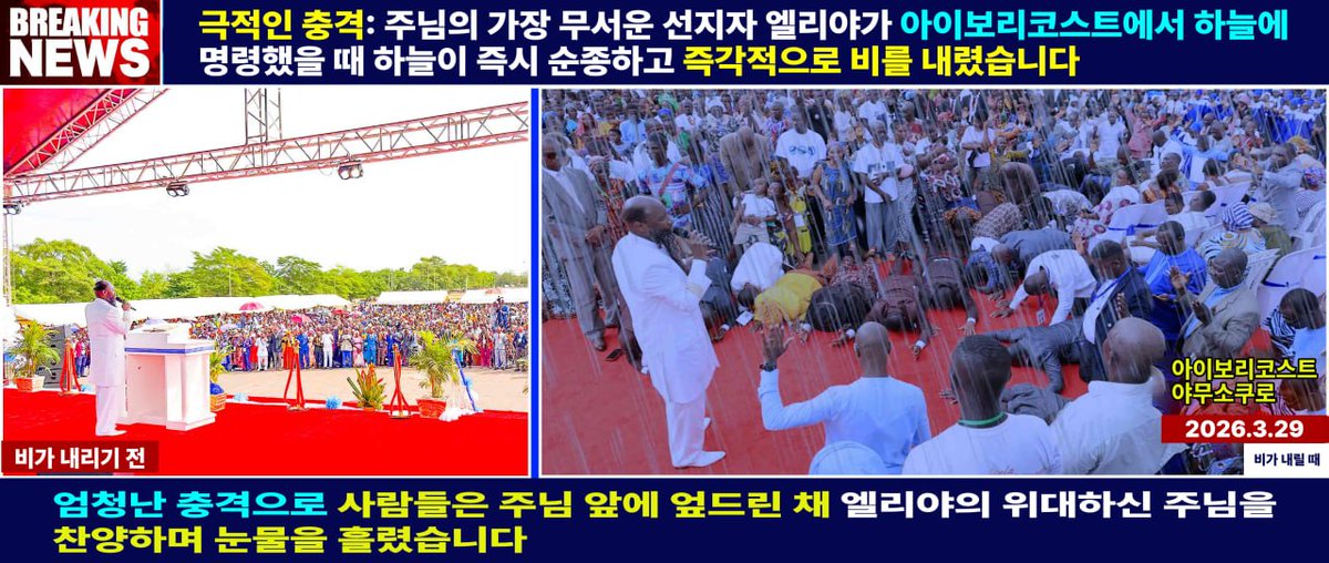 Junghye Oh🇰🇷 tweet media