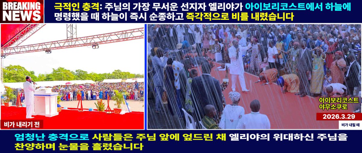 Junghye Oh🇰🇷 tweet media