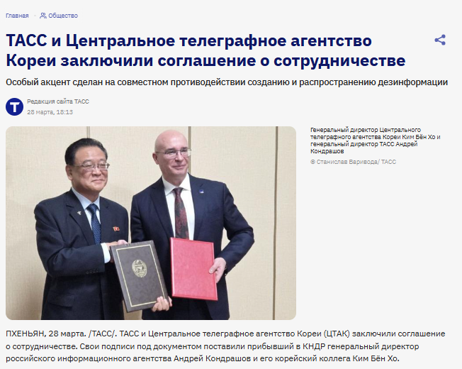 Lunacharsky tweet media