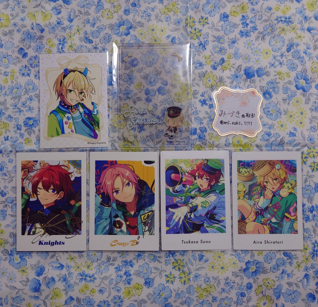 みづき＠取引 tweet media