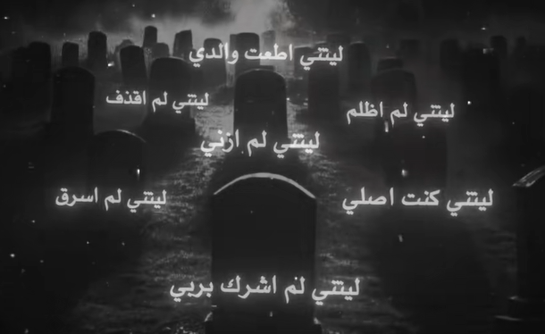 Dr Ahmed⚖️🇦🇪 tweet media