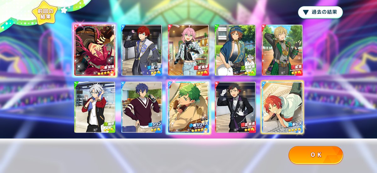 あいか☀️️ tweet media