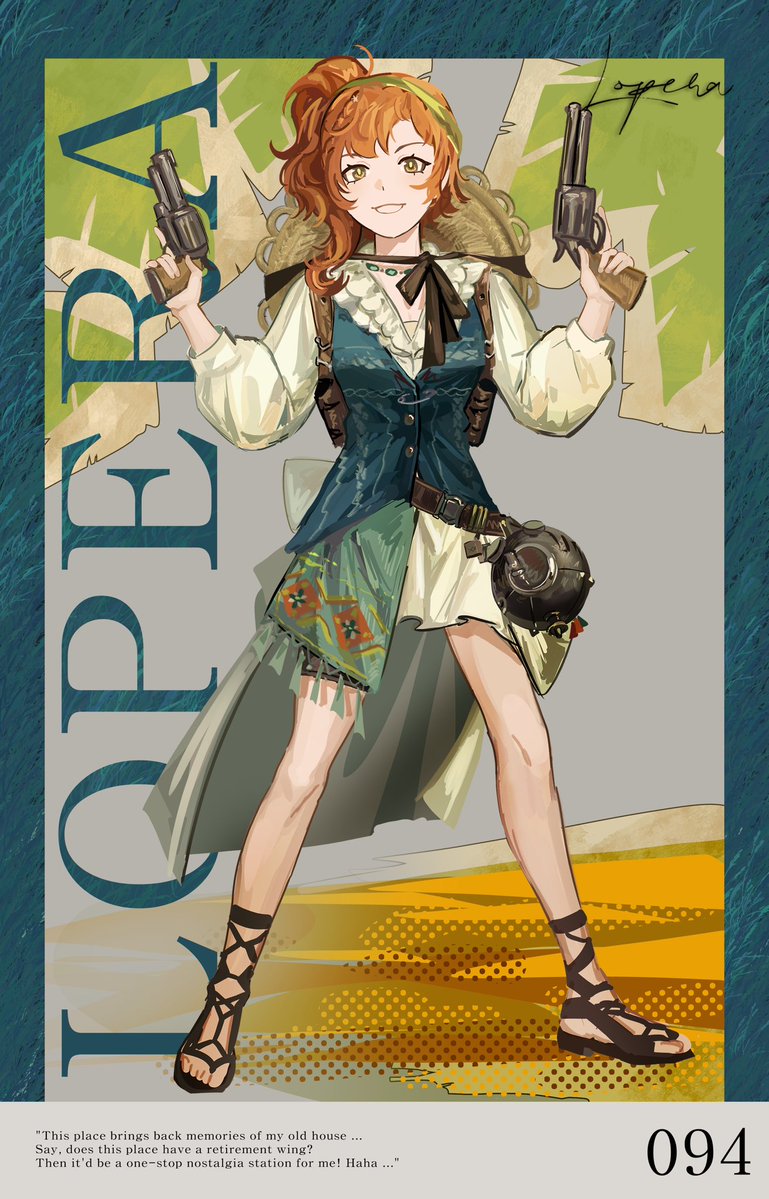 Fragrance tweet media