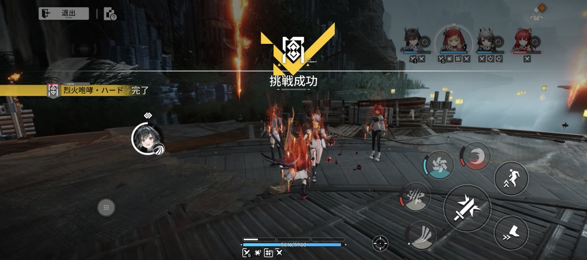 そーの tweet media