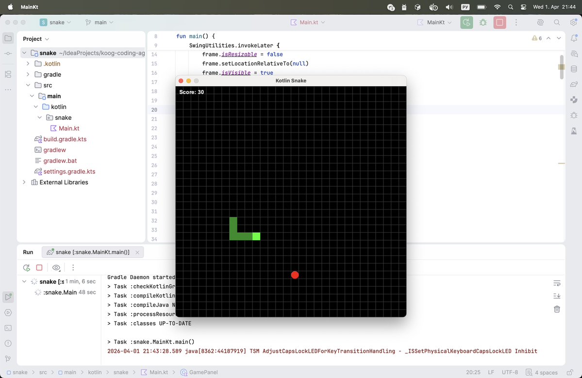 Anton Arhipov tweet media