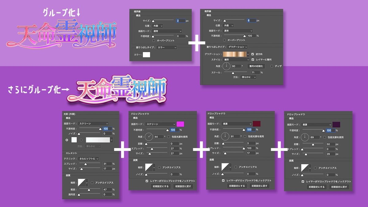 まーや | 物販LPデザイナー🛒✨ tweet media