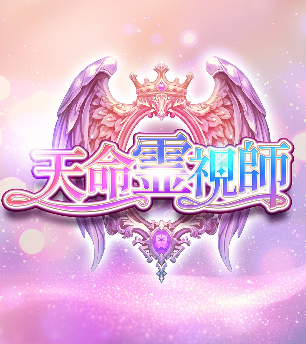 まーや | 物販LPデザイナー🛒✨ tweet media