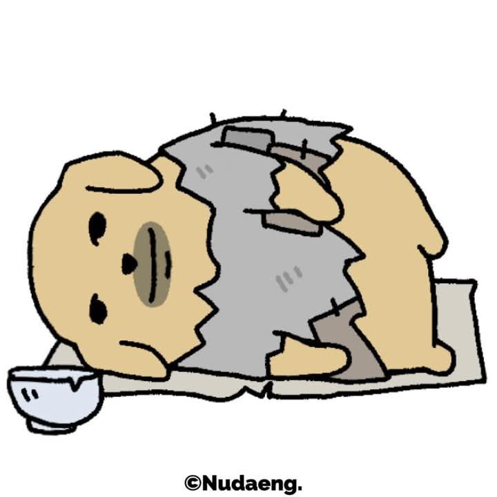 yêu em lệ na (0/1 comm slot) tweet media