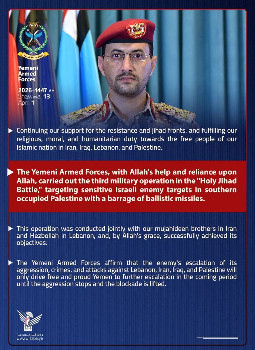 Azadar Hussain tweet media