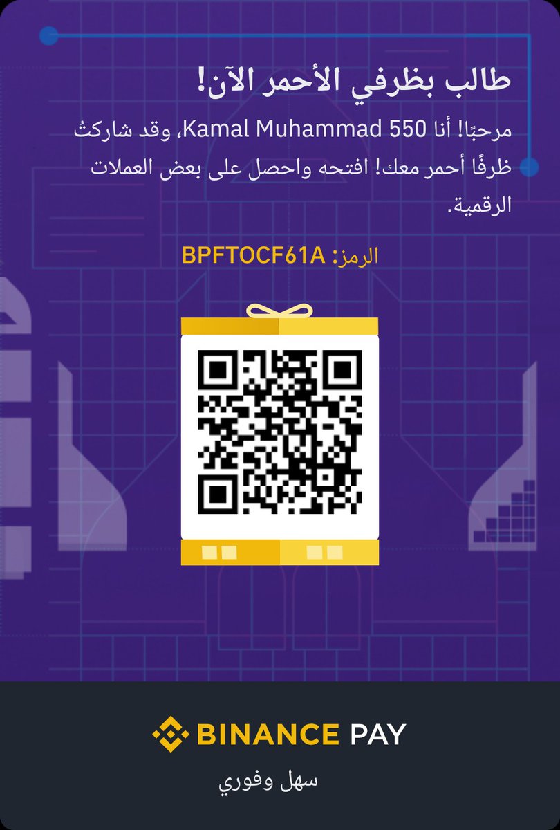 عـــــــبـــــدالـــلــه tweet media