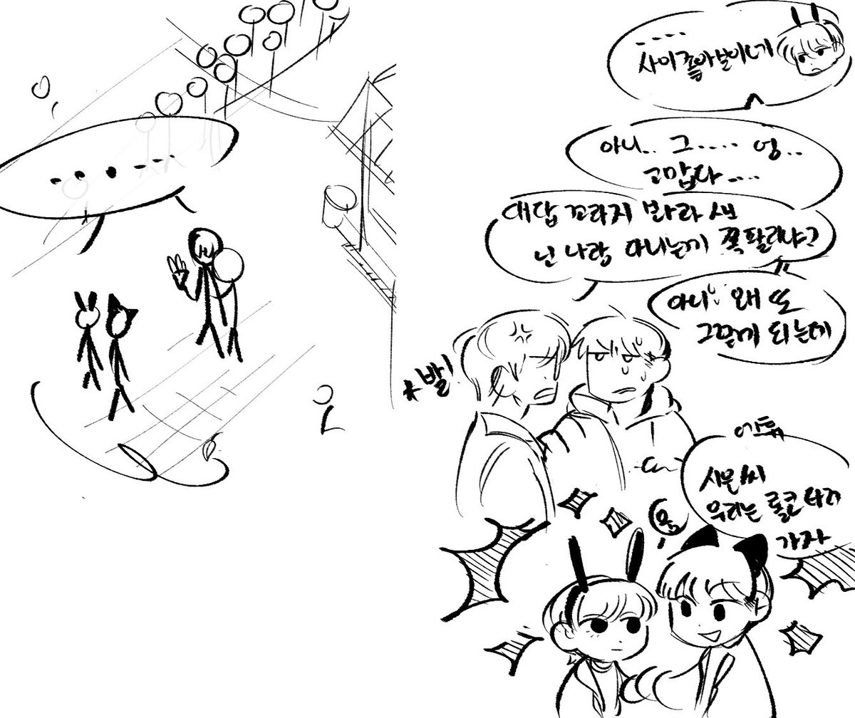 ᗦ↞◃ tweet media