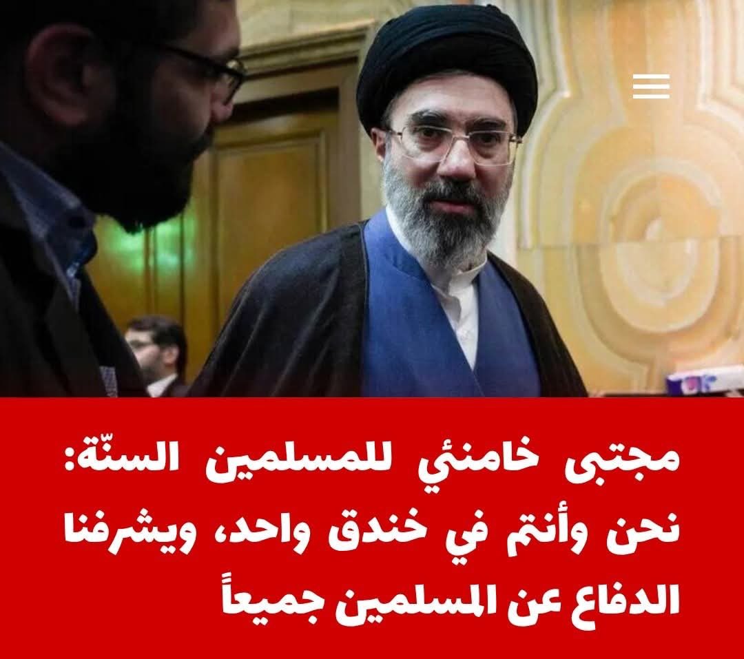 محمد بن عبد الله السبيعي tweet media