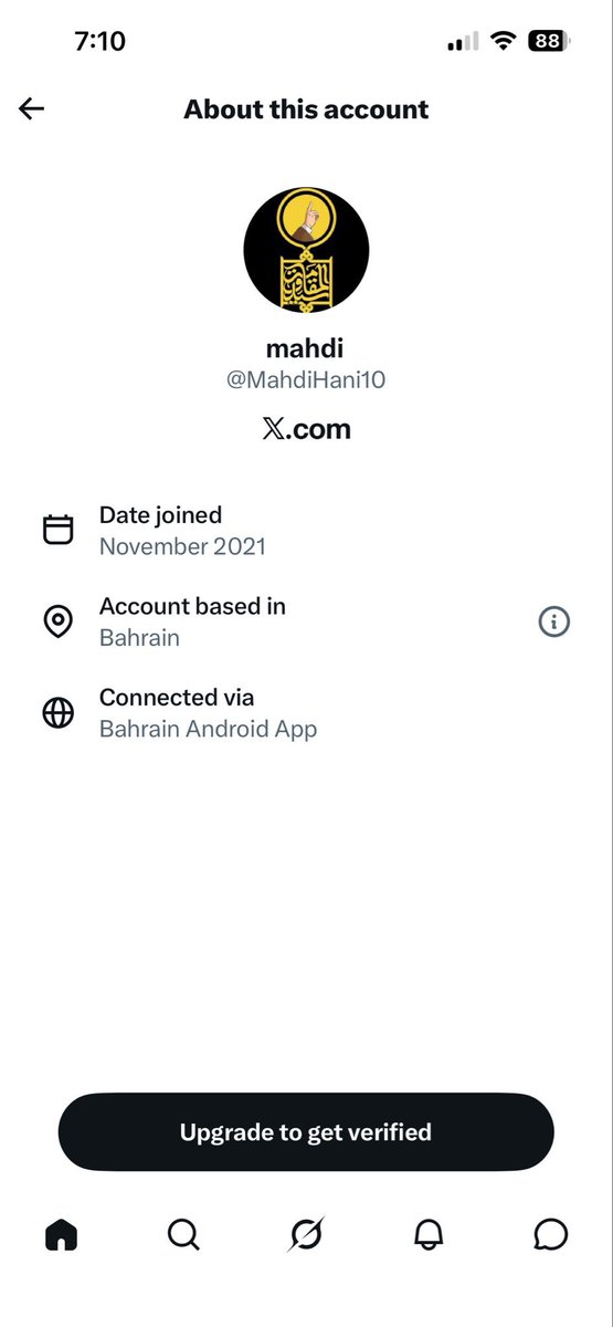 بوعبود السايكو 🇧🇭 tweet media