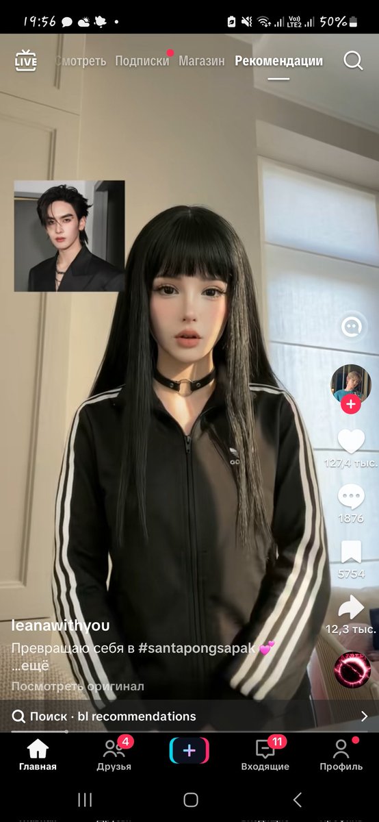 крис в карамельном латте🐶 tweet media