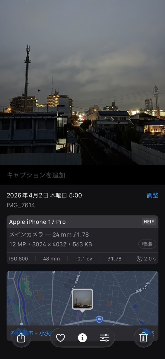 takaciyan0120🇯🇵🇨🇦 tweet media