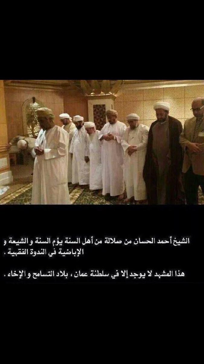 oman_br's tweet photo. اللهم لا تغير علينا هذه النعمه يارب.
هذه هي #سلطنة_عمان

#عمان_خط_أحمر https://t.co/u1T0WfAaDA