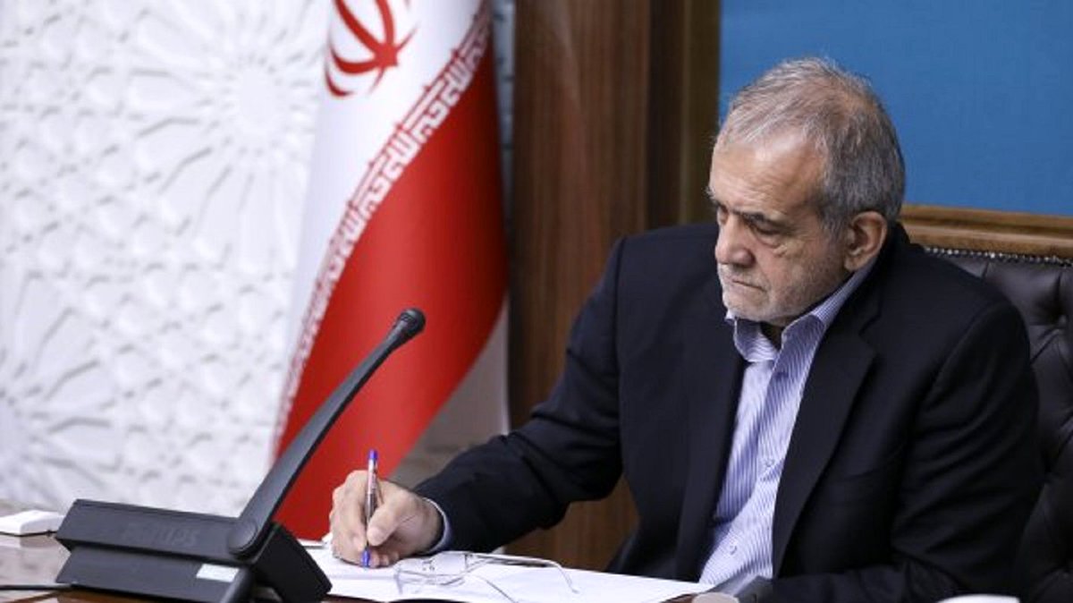 Iran Embassy in Poland tweet media