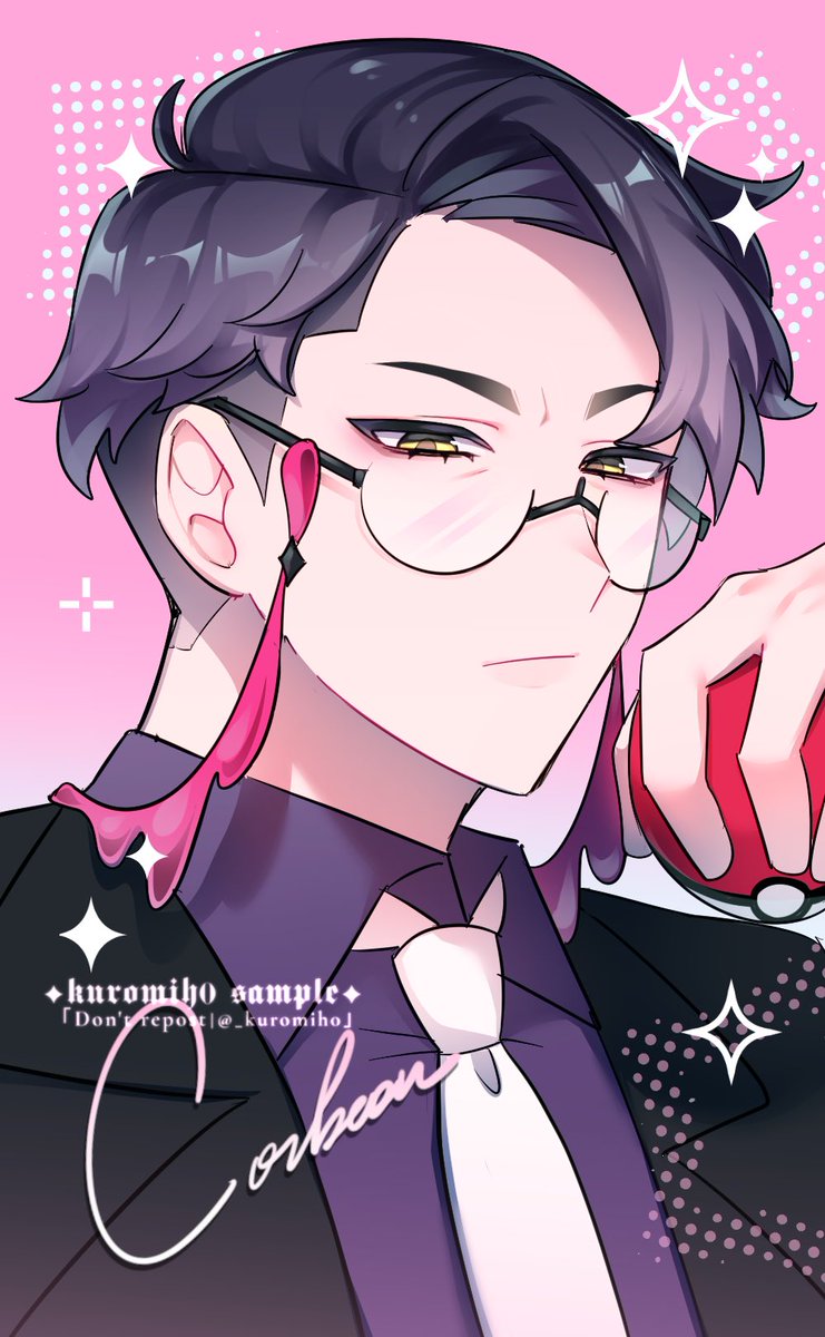 Mih0 💜 International shop open! tweet media