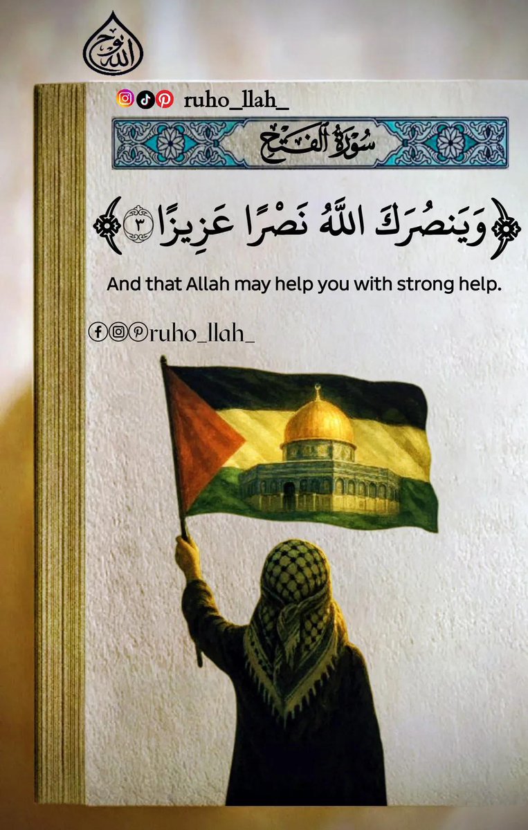 ★TITO ALAHLAWY74★✌🏻🔱🇵🇸 tweet media