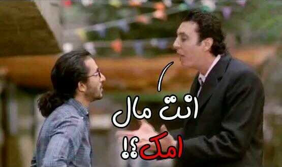 موجي tweet media