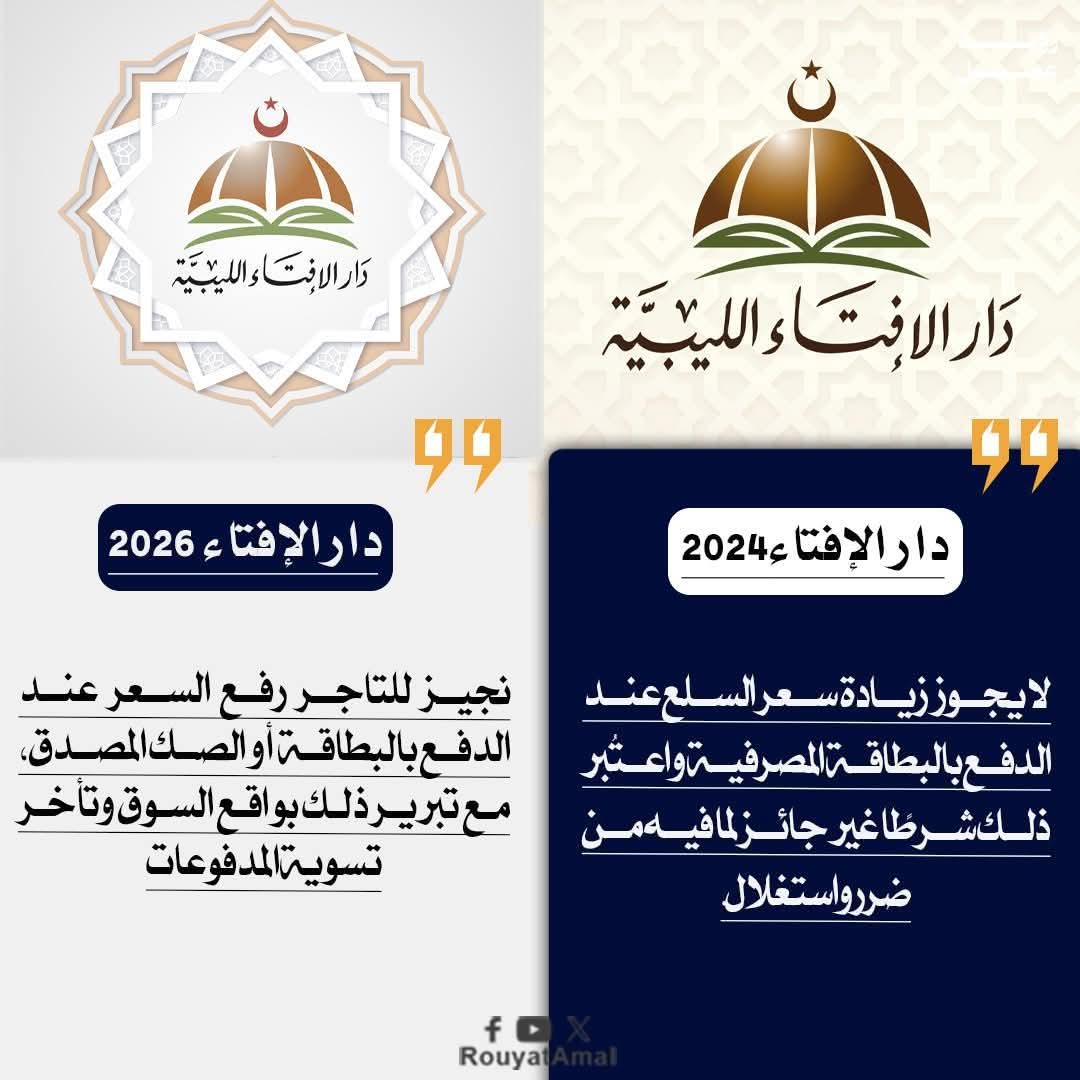 هـادي ||ALMADANY tweet media