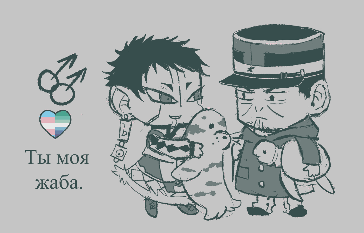 vamp's armsleeve from mgs4 tweet media