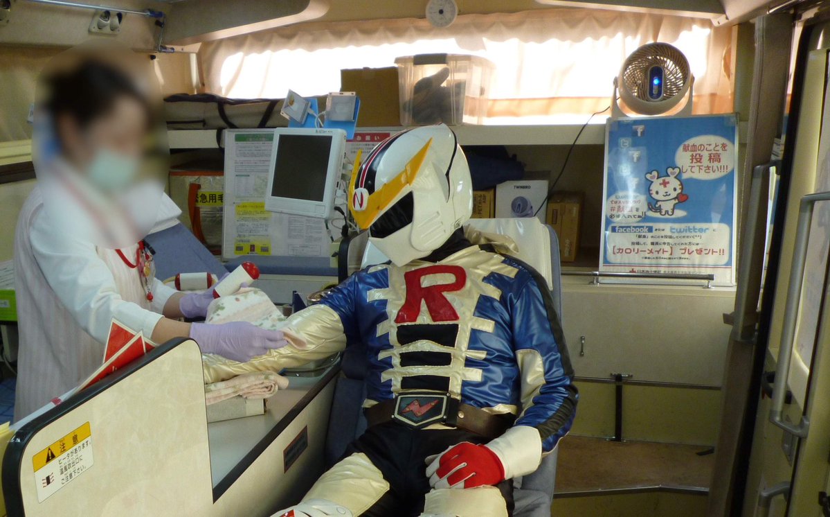 勇気の戦士ナスライガー tweet media