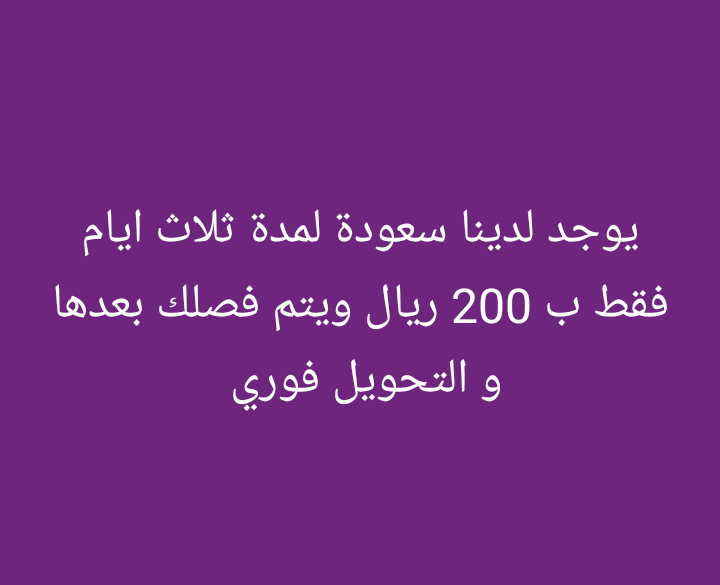 احمد tweet media