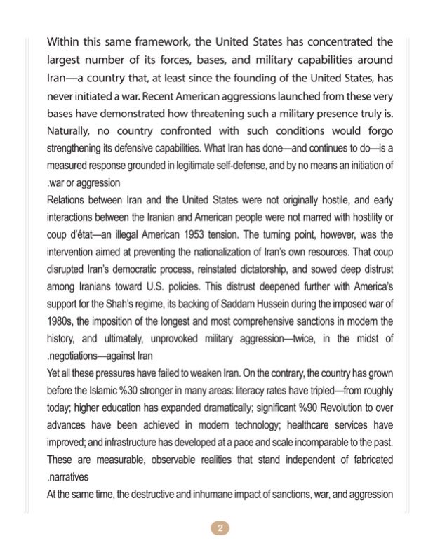 Brian Allen tweet media